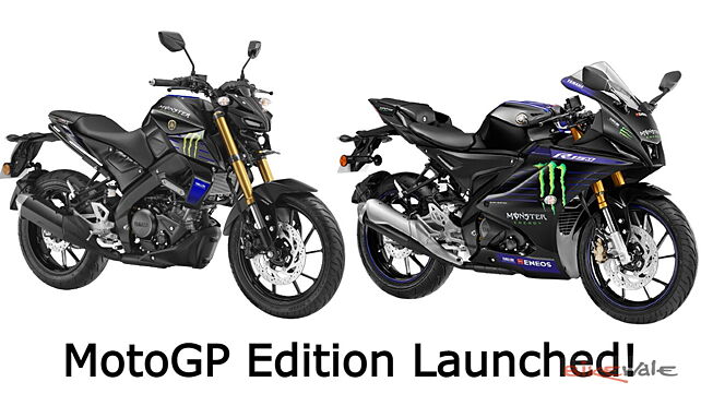 2022 Yamaha R15M and MT-15 V2 Monster Energy MotoGP Editions launched in India