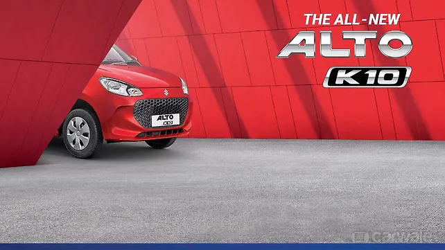 New Maruti Suzuki Alto K10 official bookings open New Maruti Suzuki Alto K10 official bookings open