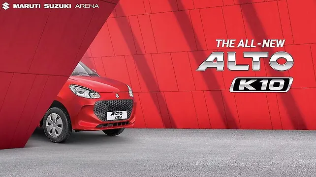 All-new Maruti Suzuki Alto K10 India launch on 18 August All-new Maruti Suzuki Alto K10 India launch on 18 August