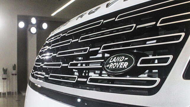 Land Rover Range Rover Grille