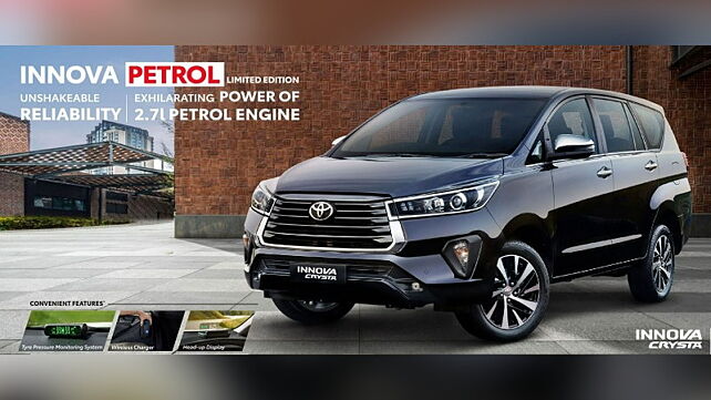 Toyota Innova Crysta Petrol Limited Edition priced at Rs 17.86 lakh