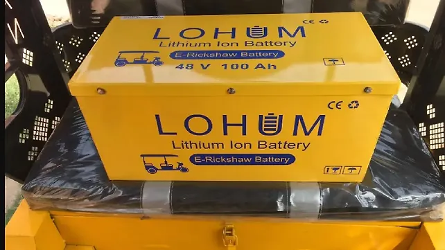 Lohum Battery Lohum Battery