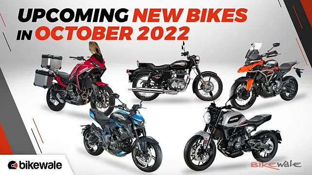 Upcoming launches in October 2022: Royal Enfield Bullet 350, Hero Vida electric scooter and more! Upcoming launches in October 2022: Royal Enfield Bullet 350, Hero Vida electric scooter and more!