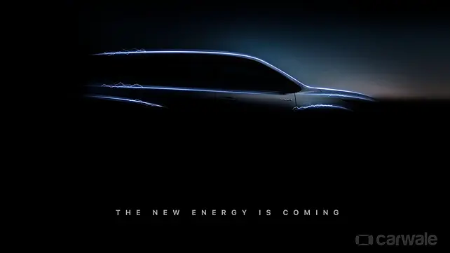 Toyota Innova Hycross side profile teased; debut in India on 25 November Toyota Innova Hycross side profile teased; debut in India on 25 November