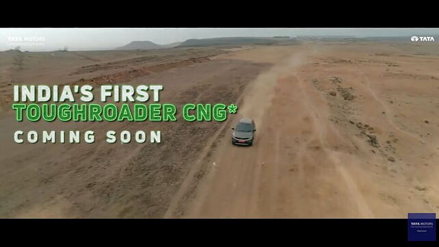 Tata Tiago NRG CNG teased; to be launched soon