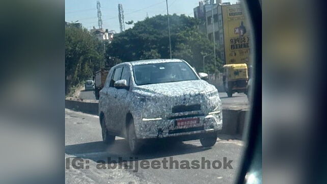 टोयोटा इनोवा हायक्रॉस की जा रही है टेस्ट, जल्द होगी लॉन्च