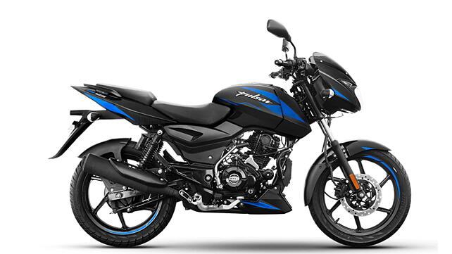 Bajaj Pulsar 125 Carbon Fibre edition launched at Rs 89,254 - BikeWale