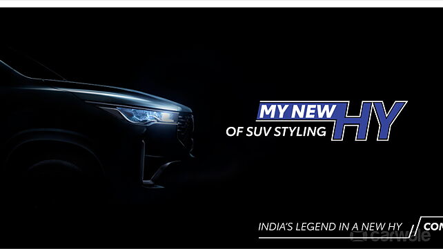 New Toyota Innova Hycross officially teased for India; debut on 25 November