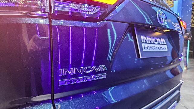 Toyota Innova Hycross – Top feature highlights 