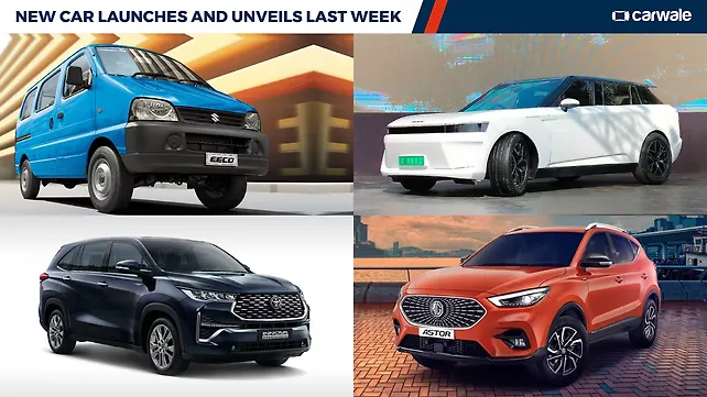 New cars launched and unveiled in India last week - Innova Hycross, Eeco, Astor, and more New cars launched and unveiled in India last week - Innova Hycross, Eeco, Astor, and more