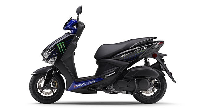 Yamaha  Left Side View