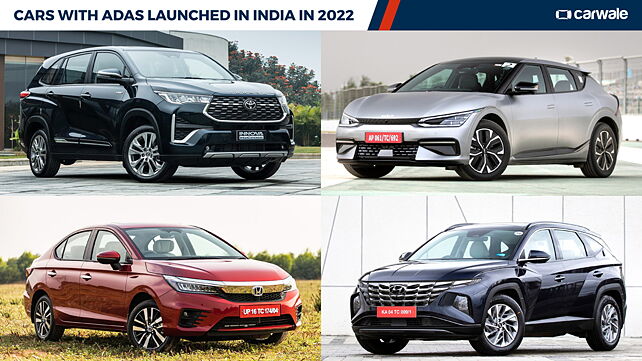 साल 2022 में भारत में एडीएएस के साथ लॉन्च हुई कार्स