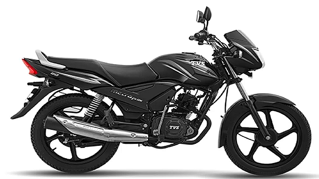 TVS Metro Plus 110 refresh TVS Metro Plus 110 refresh