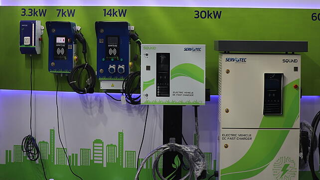 Servotech EV charger range.