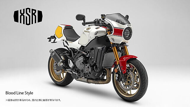 Yamaha XSR900 Custom Kit: Image Gallery