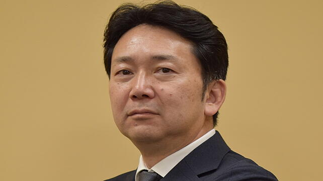 Tsutsumu Otani