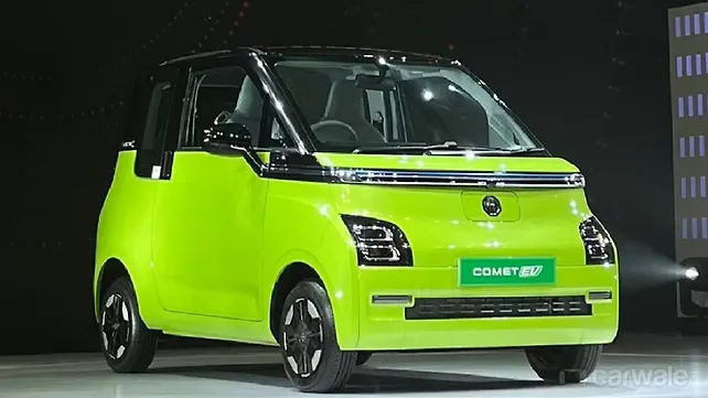 MG Comet EV to be offered in multiple variants; India launch on 26 April