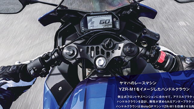 Yamaha YZF-R3 Instrument Cluster