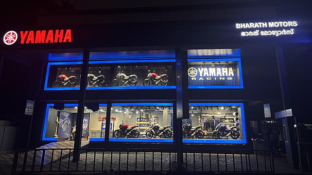 Yamaha Blue Square showroom