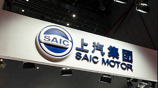 SAIC Motor