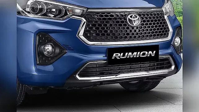 Toyota Rumion MPV showcased; to be launched soon | CarTrade