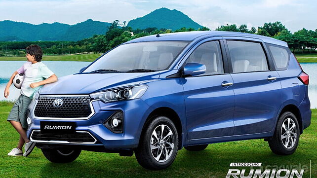 Toyota Rumion launched: Now in pictures