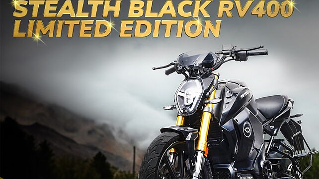 Revolt RV400 Limited Edition launched at Rs 1.18 lakh