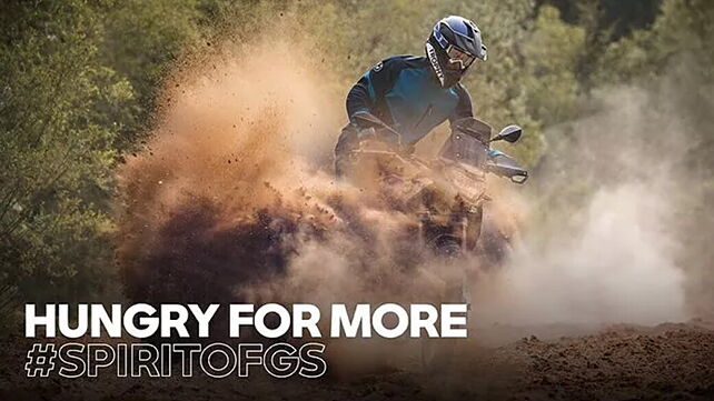 New BMW F900GS teased; to be unveiled on 7 September