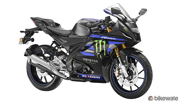 2023 Yamaha R15 MotoGP Edition launched in India