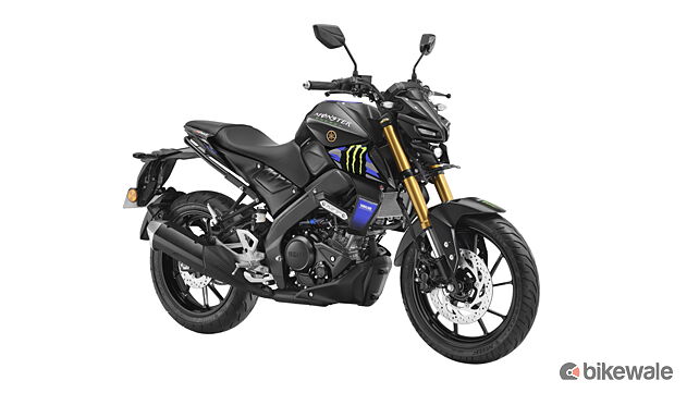 2023 Yamaha MT-15 V2 MotoGP Edition launched in India