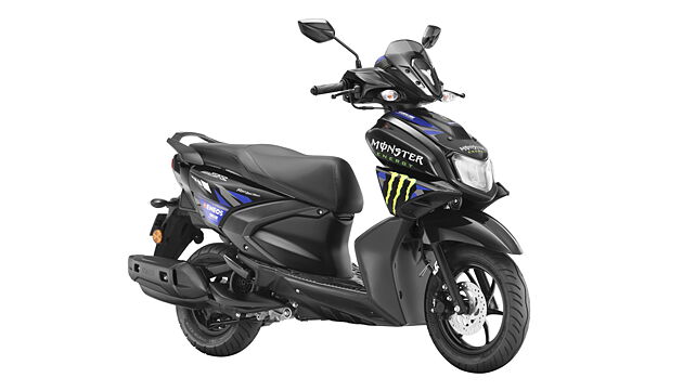 Yamaha Ray ZR 125 MotoGP edition launched at Rs 92,330