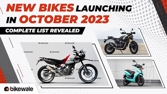Upcoming bikes launching in India in October 2023