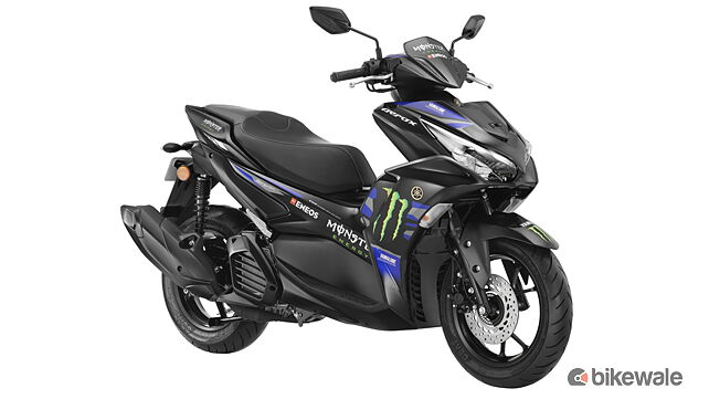 Yamaha Aerox 155 MotoGP Edition launched in India