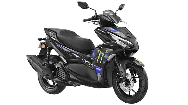 Yamaha Aerox 155 MotoGP on-road price in top 10 cities of India