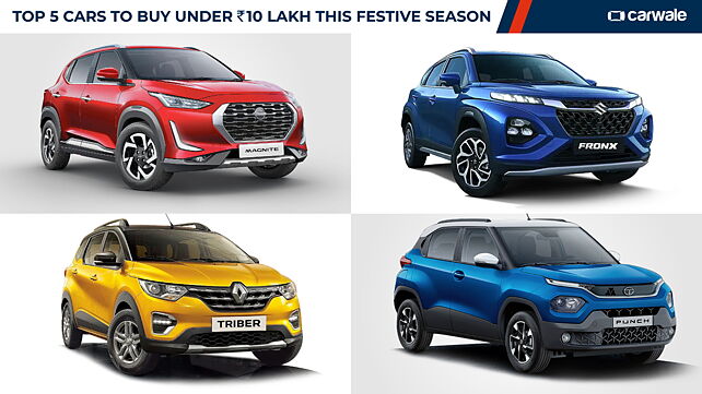 Top 5 cars to buy under Rs. 10 lakh this festive season