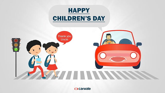 बाल दिवस विशेष; 16 लाख रुपए के अंदर बच्चों के लिए सबसे सुरक्षित टॉप-5 कार्स 