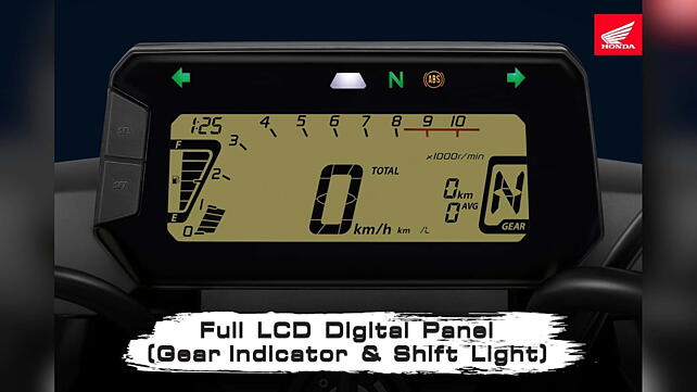 Honda  TFT / Instrument Cluster