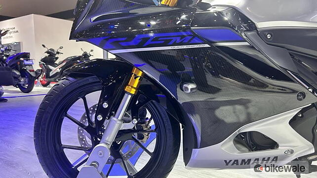 Yamaha R15 V4 Left Side View