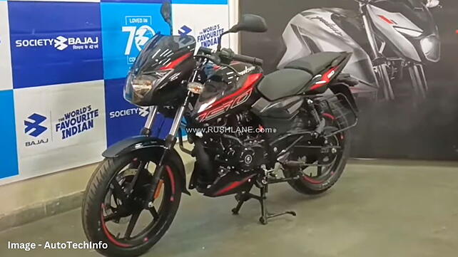 Bajaj Pulsar N250 Left Side View