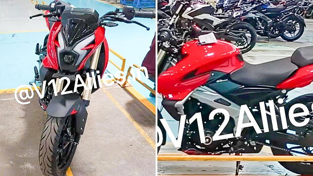 Bajaj Pulsar NS400 leaked