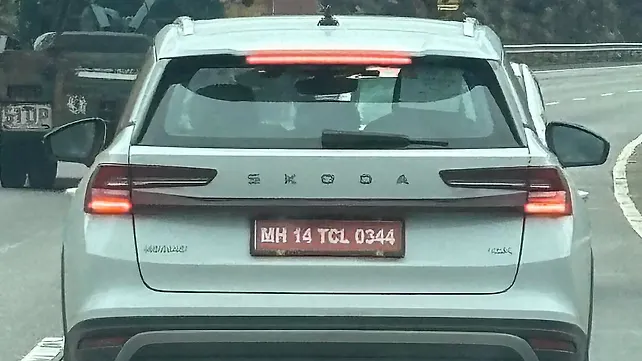 Skoda New Kodiaq Rear View Skoda New Kodiaq Rear View
