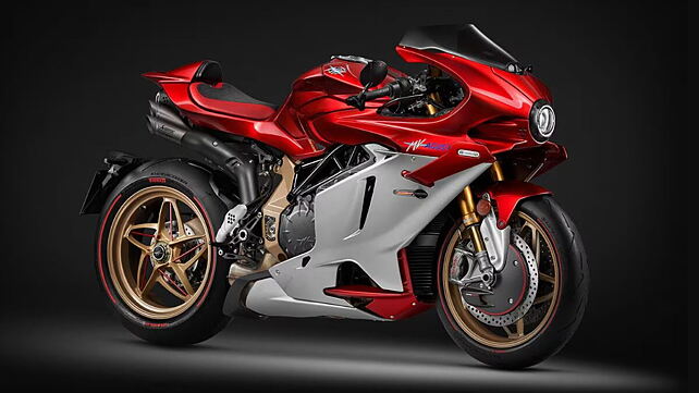 MV Agusta reveals Superveloce 1000 Serie Oro limited edition 