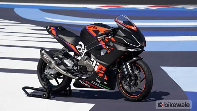 Aprilia RS 457 Trophy racing series announced