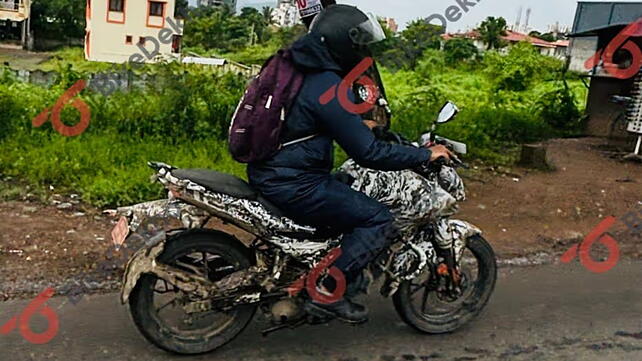 Bajaj Pulsar N125 Right Side View