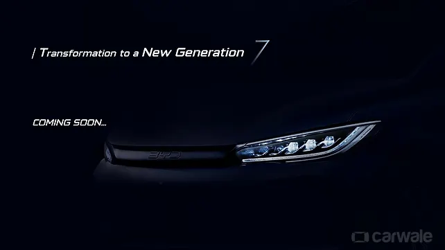 BYD e6 facelift teased for the Indian market BYD e6 facelift teased for the Indian market