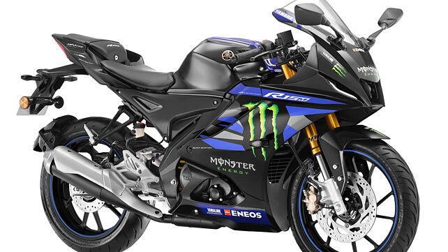 2024 Yamaha R15M  MotoGP edition launched at Rs 1.98 lakh