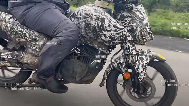 Bajaj Pulsar N125 Right Side View