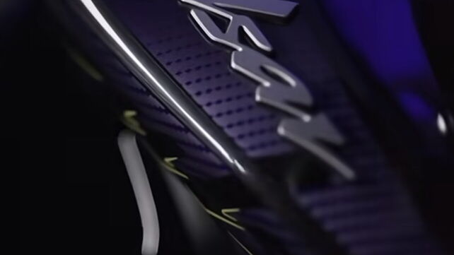 Bajaj Pulsar N125 officially teased!