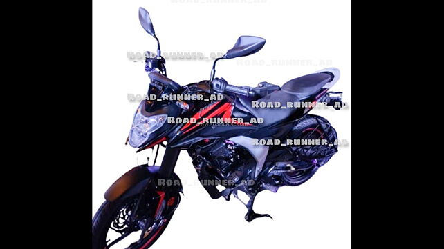 Bajaj Pulsar N125 images leaked before launch