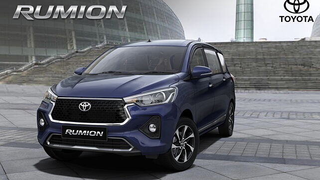 Toyota Rumion Festive Edition launched in India